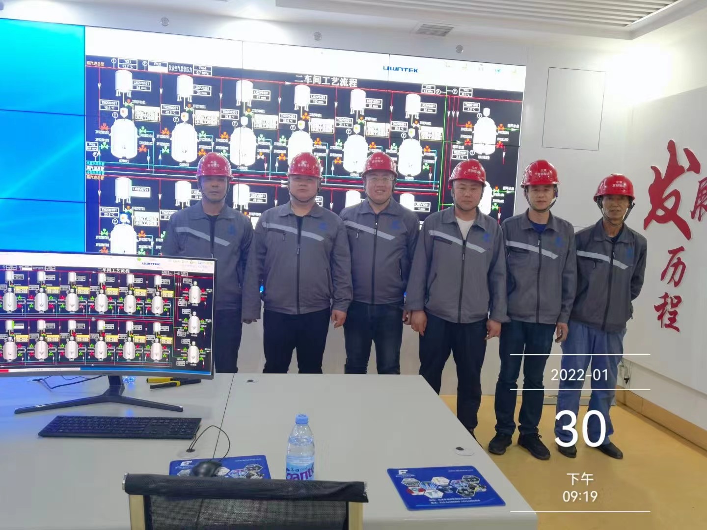 广东某大型化工企业自动化项目工程掠影